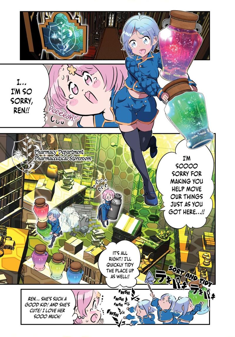 Tensei Shitara Dai Nana Ouji Dattanode Kimamani Majutsu O Kiwamemasu 217 26