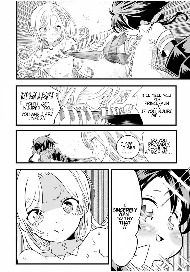 Tensei Shitara Dai Nana Ouji Dattanode Kimamani Majutsu O Kiwamemasu 22 10