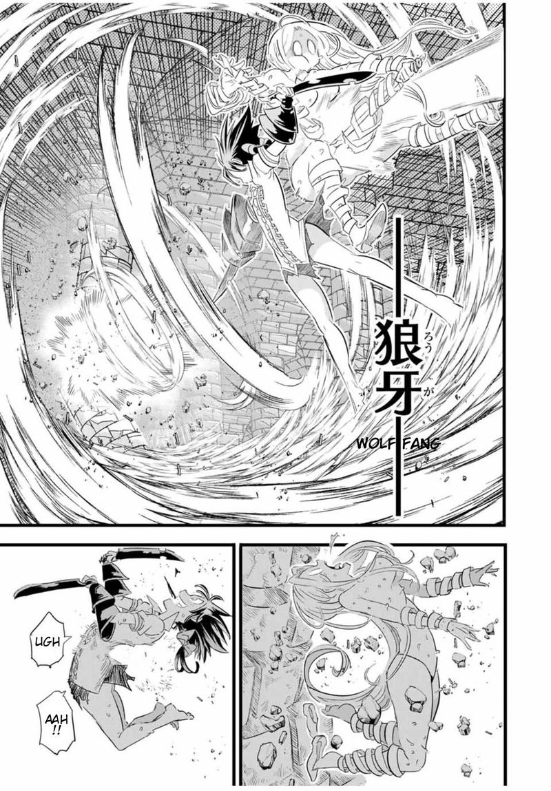 Tensei Shitara Dai Nana Ouji Dattanode Kimamani Majutsu O Kiwamemasu 22 11