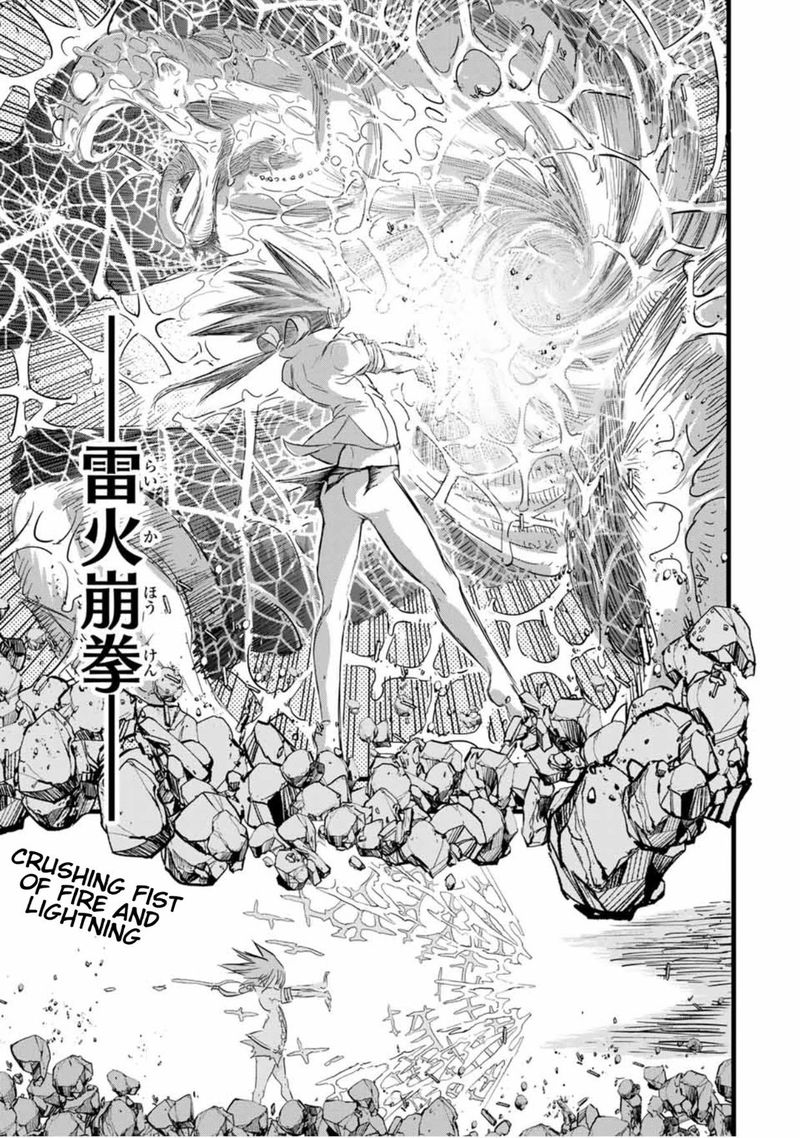 Tensei Shitara Dai Nana Ouji Dattanode Kimamani Majutsu O Kiwamemasu 22 13