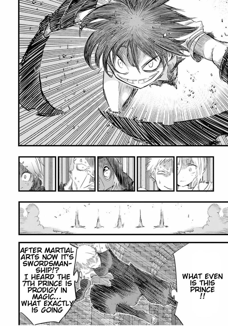 Tensei Shitara Dai Nana Ouji Dattanode Kimamani Majutsu O Kiwamemasu 22 2