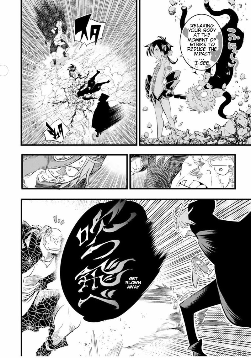 Tensei Shitara Dai Nana Ouji Dattanode Kimamani Majutsu O Kiwamemasu 22 4