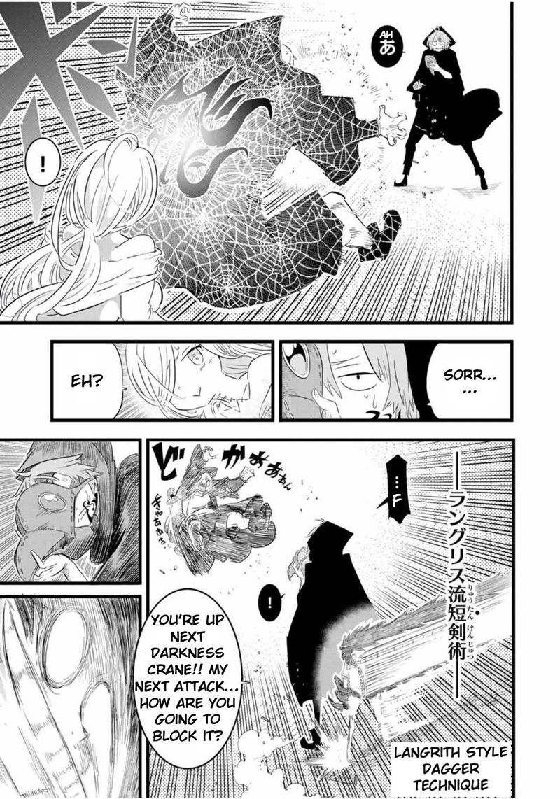 Tensei Shitara Dai Nana Ouji Dattanode Kimamani Majutsu O Kiwamemasu 22 5