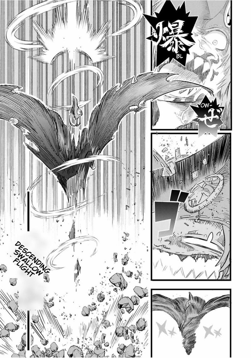 Tensei Shitara Dai Nana Ouji Dattanode Kimamani Majutsu O Kiwamemasu 22 7