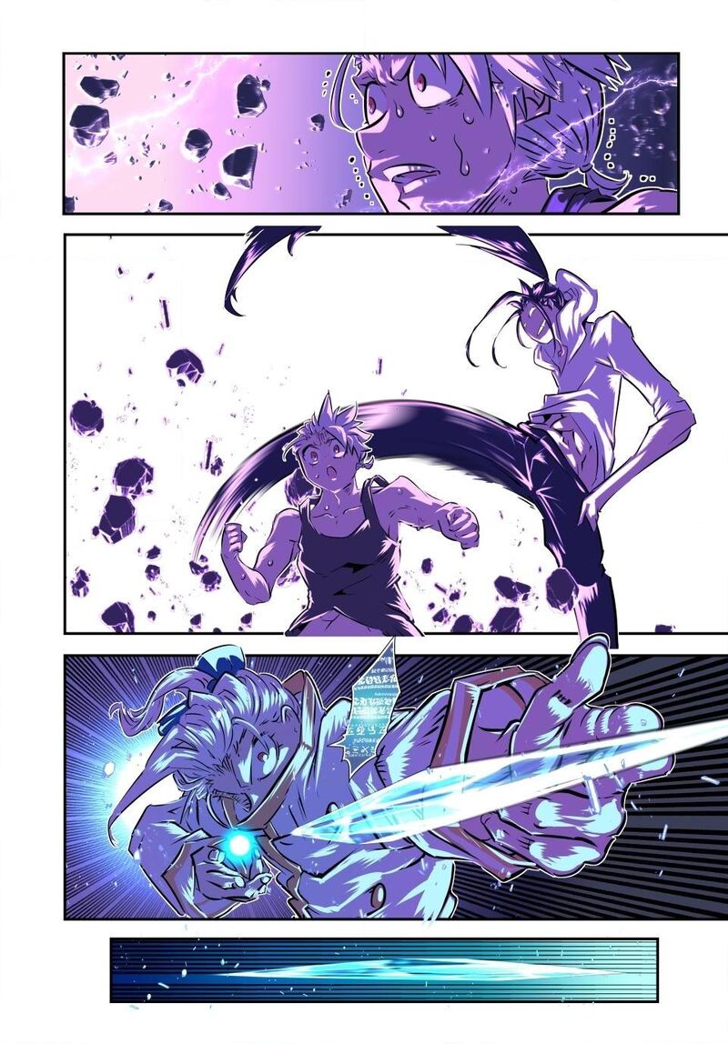 Tensei Shitara Dai Nana Ouji Dattanode Kimamani Majutsu O Kiwamemasu 223 8