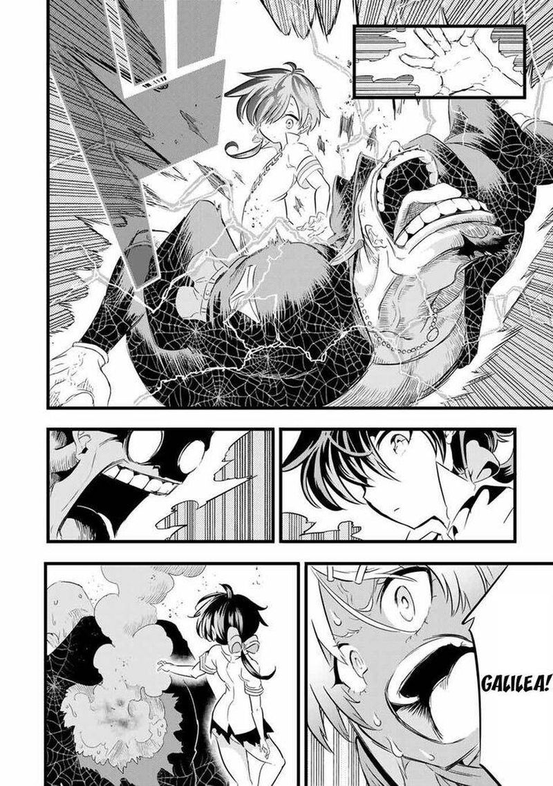 Tensei Shitara Dai Nana Ouji Dattanode Kimamani Majutsu O Kiwamemasu 23 4