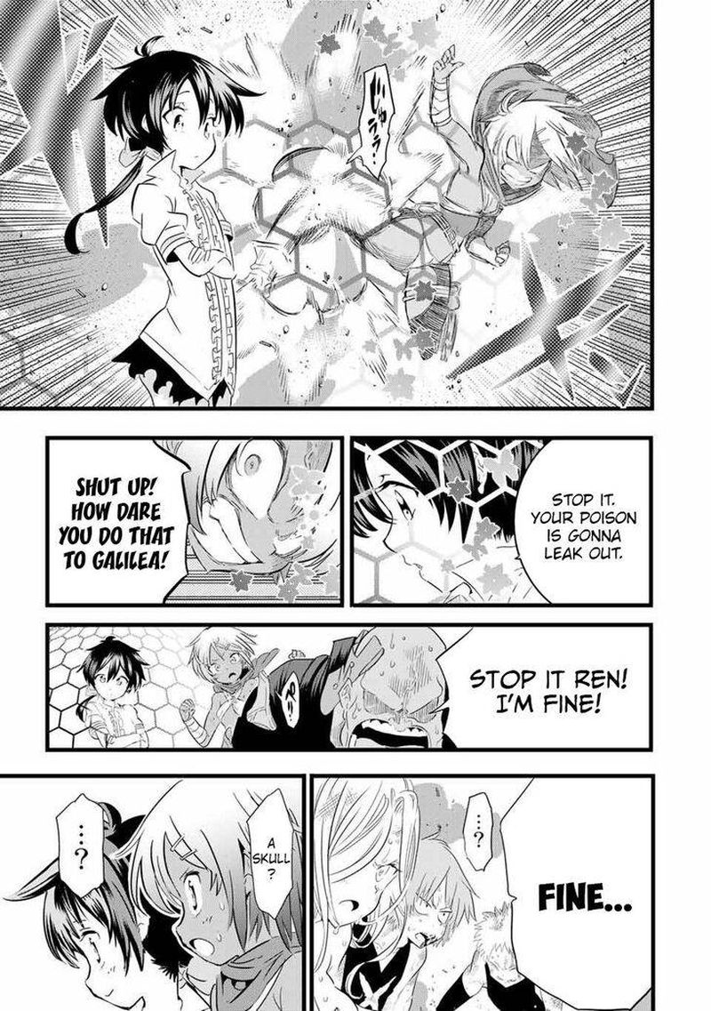 Tensei Shitara Dai Nana Ouji Dattanode Kimamani Majutsu O Kiwamemasu 23 5