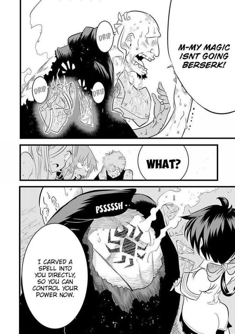 Tensei Shitara Dai Nana Ouji Dattanode Kimamani Majutsu O Kiwamemasu 23 6