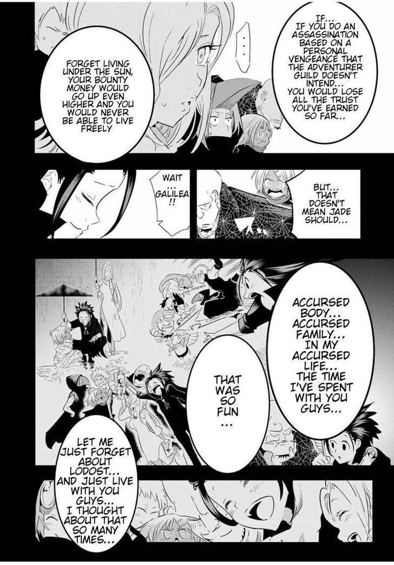 Tensei Shitara Dai Nana Ouji Dattanode Kimamani Majutsu O Kiwamemasu 24 10