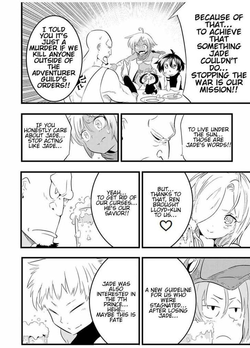 Tensei Shitara Dai Nana Ouji Dattanode Kimamani Majutsu O Kiwamemasu 24 14