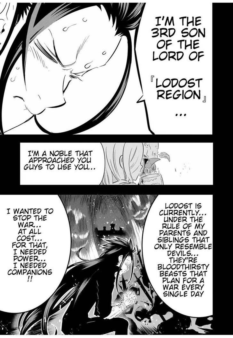 Tensei Shitara Dai Nana Ouji Dattanode Kimamani Majutsu O Kiwamemasu 24 7
