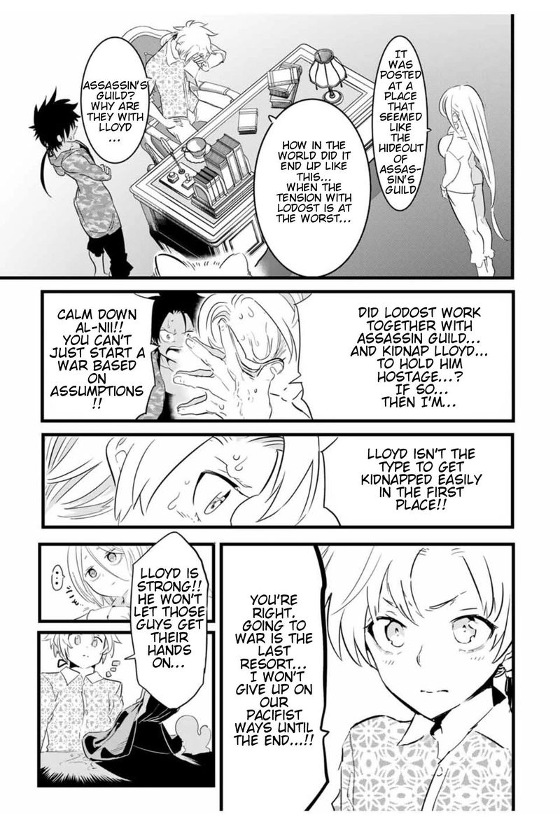 Tensei Shitara Dai Nana Ouji Dattanode Kimamani Majutsu O Kiwamemasu 25 15