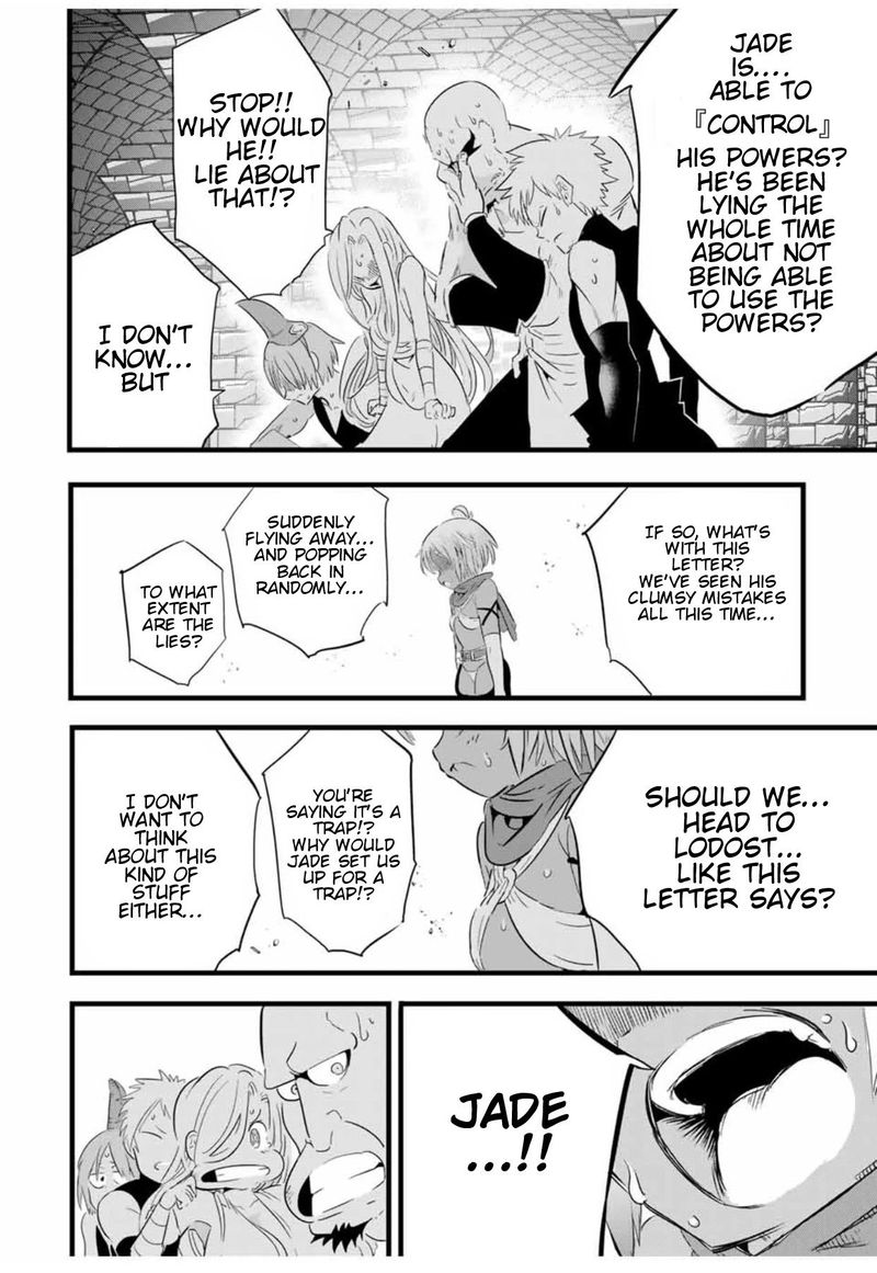 Tensei Shitara Dai Nana Ouji Dattanode Kimamani Majutsu O Kiwamemasu 25 8