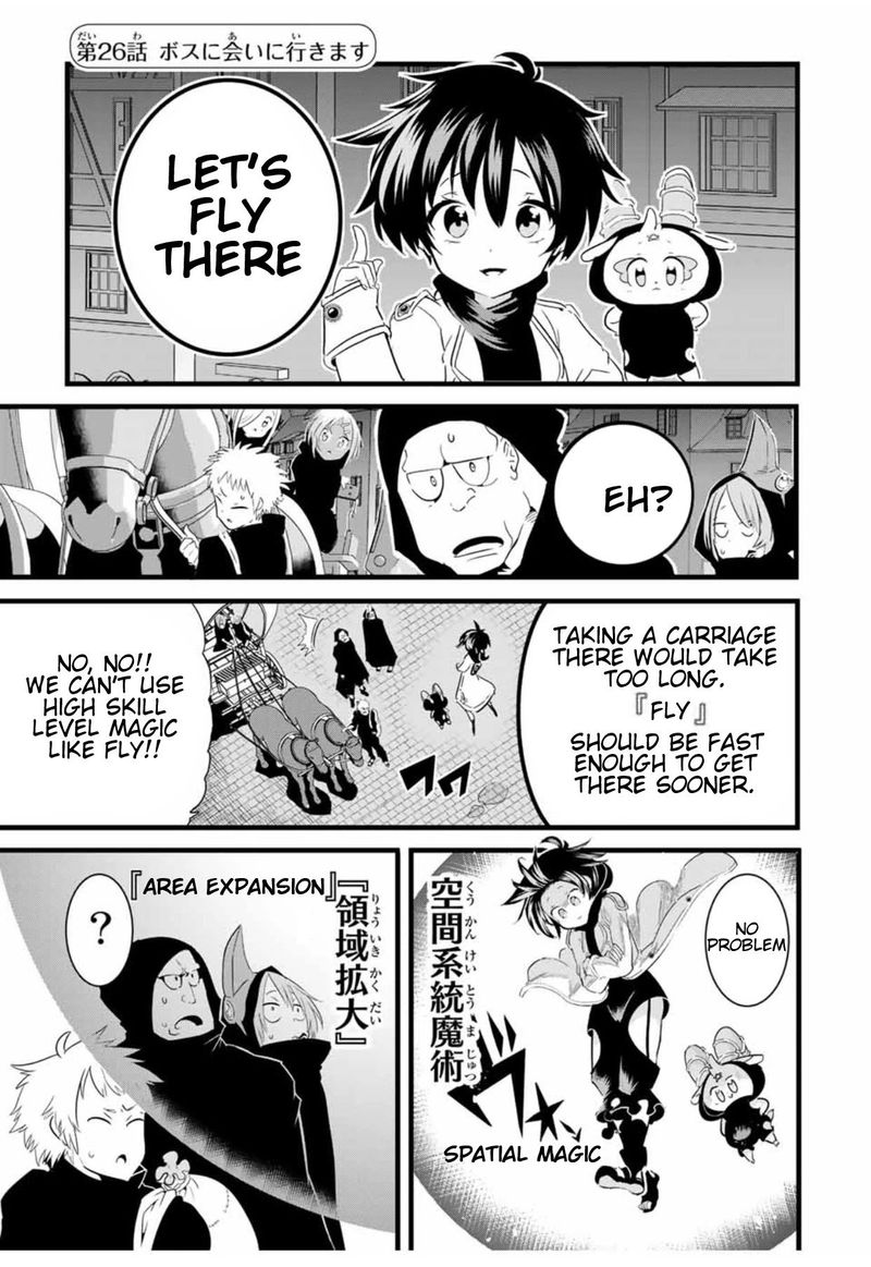 Tensei Shitara Dai Nana Ouji Dattanode Kimamani Majutsu O Kiwamemasu 26 1