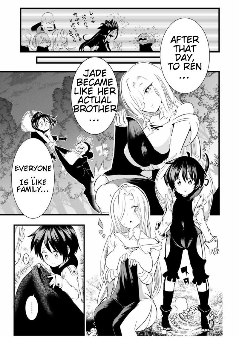 Tensei Shitara Dai Nana Ouji Dattanode Kimamani Majutsu O Kiwamemasu 26 11