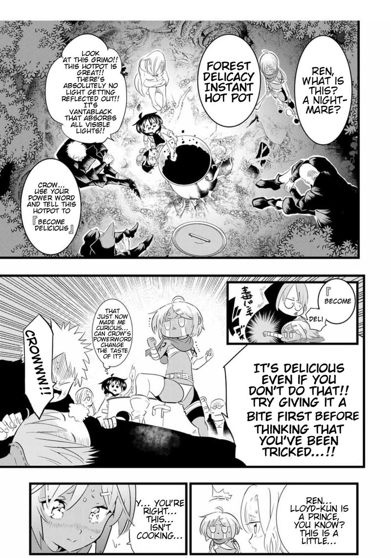 Tensei Shitara Dai Nana Ouji Dattanode Kimamani Majutsu O Kiwamemasu 26 13
