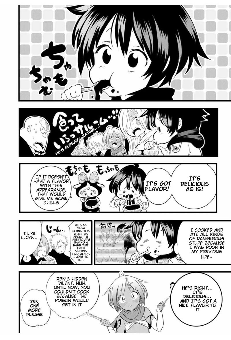 Tensei Shitara Dai Nana Ouji Dattanode Kimamani Majutsu O Kiwamemasu 26 14