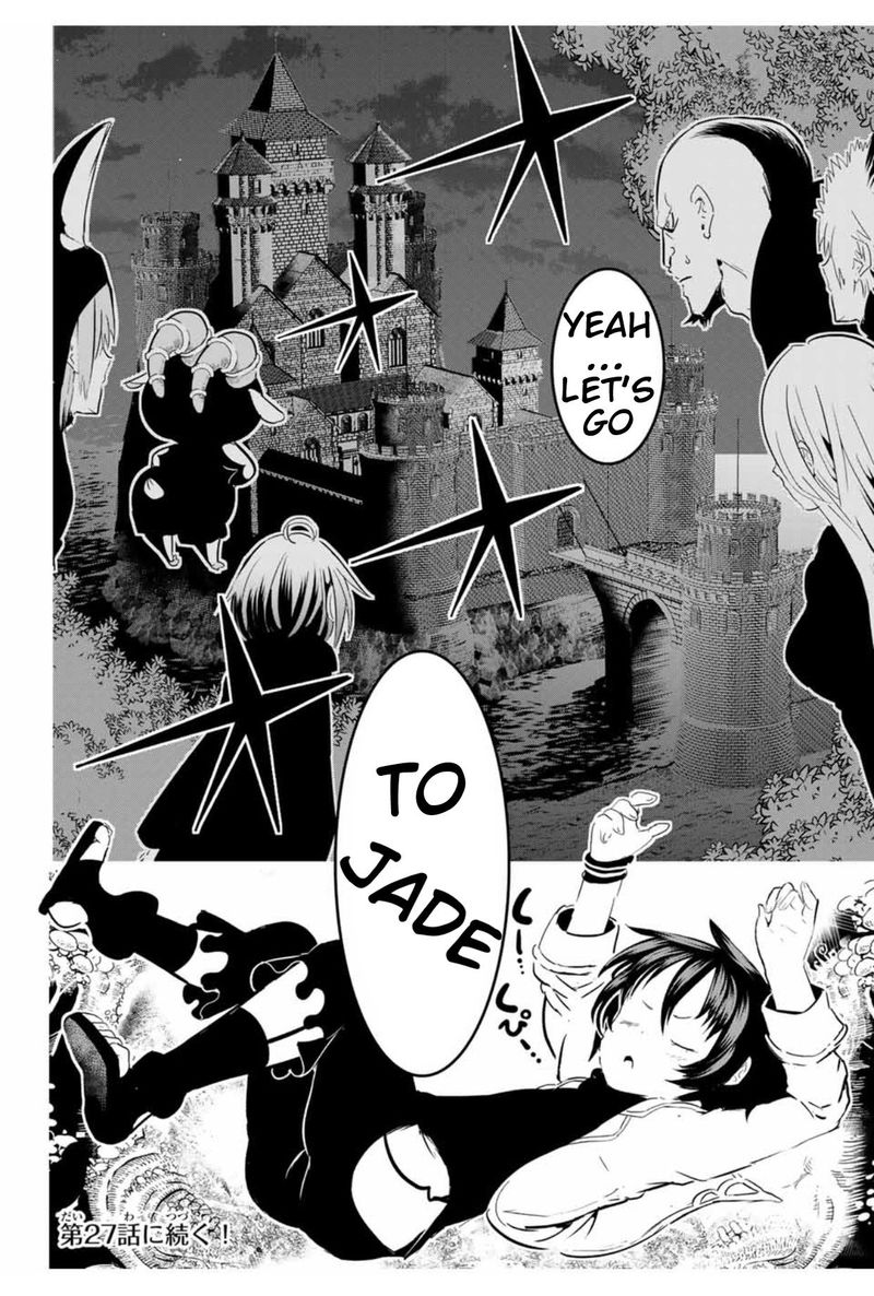 Tensei Shitara Dai Nana Ouji Dattanode Kimamani Majutsu O Kiwamemasu 26 18