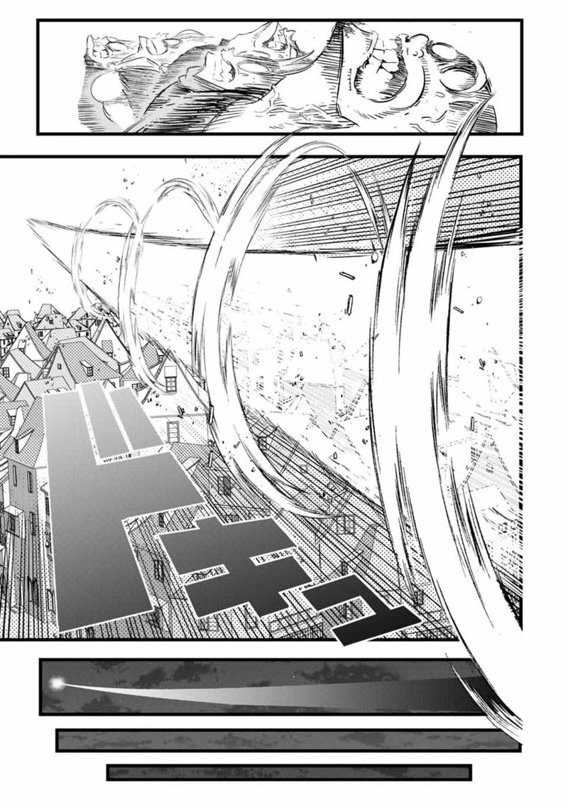 Tensei Shitara Dai Nana Ouji Dattanode Kimamani Majutsu O Kiwamemasu 26 3