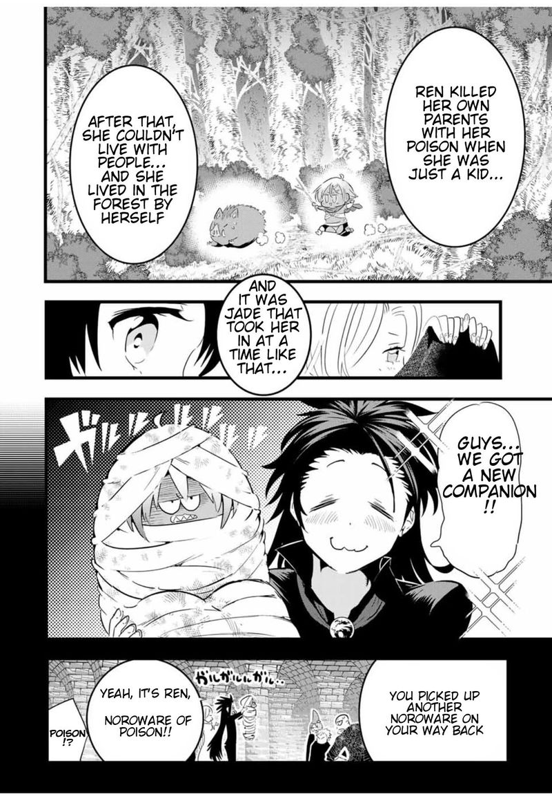 Tensei Shitara Dai Nana Ouji Dattanode Kimamani Majutsu O Kiwamemasu 26 6