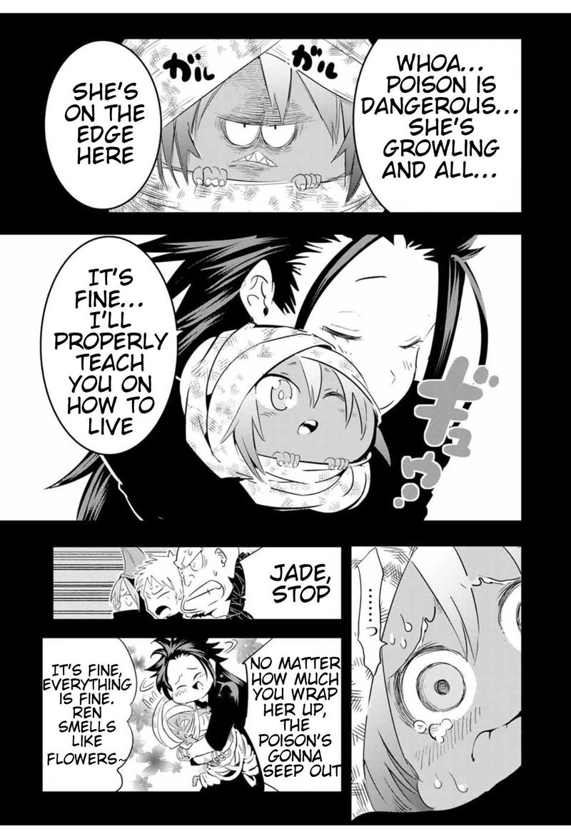 Tensei Shitara Dai Nana Ouji Dattanode Kimamani Majutsu O Kiwamemasu 26 7