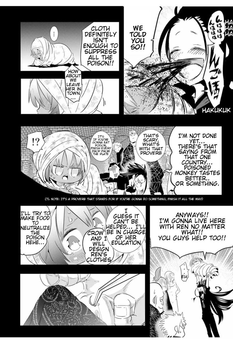 Tensei Shitara Dai Nana Ouji Dattanode Kimamani Majutsu O Kiwamemasu 26 8