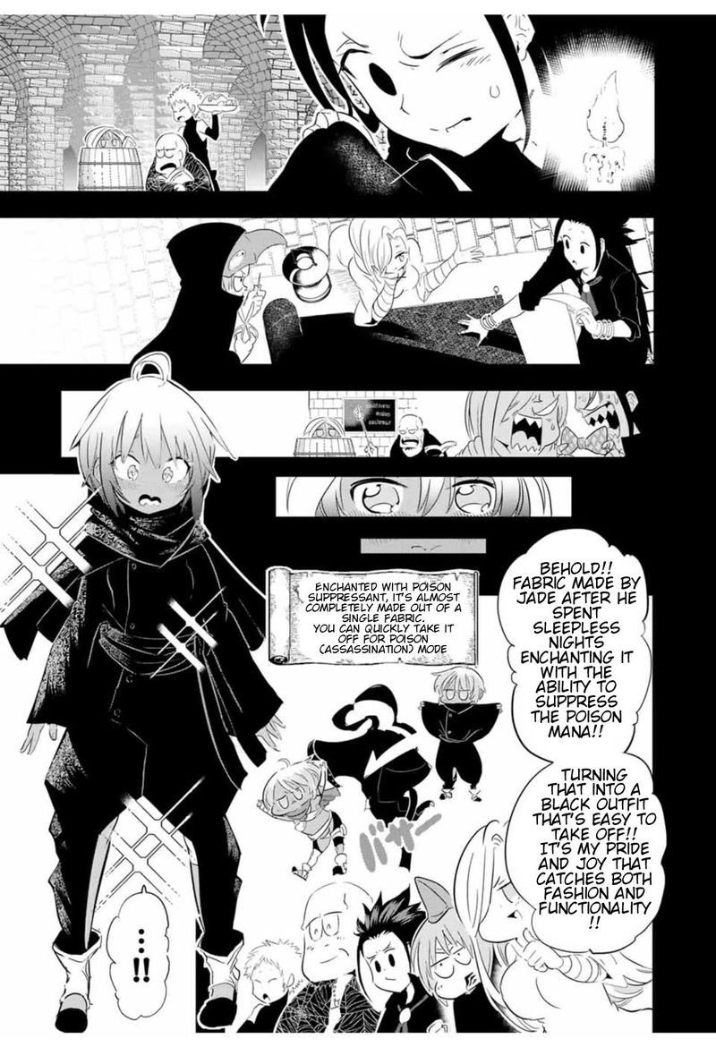 Tensei Shitara Dai Nana Ouji Dattanode Kimamani Majutsu O Kiwamemasu 26 9