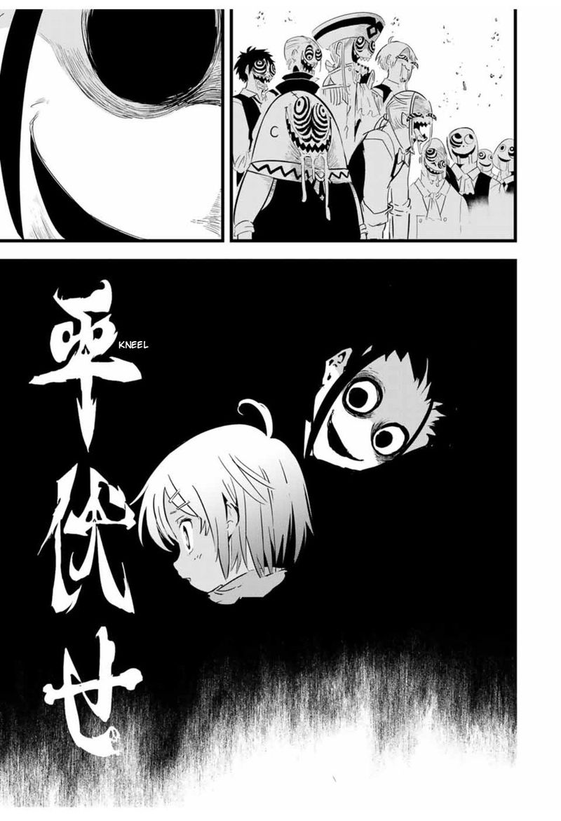 Tensei Shitara Dai Nana Ouji Dattanode Kimamani Majutsu O Kiwamemasu 27 11