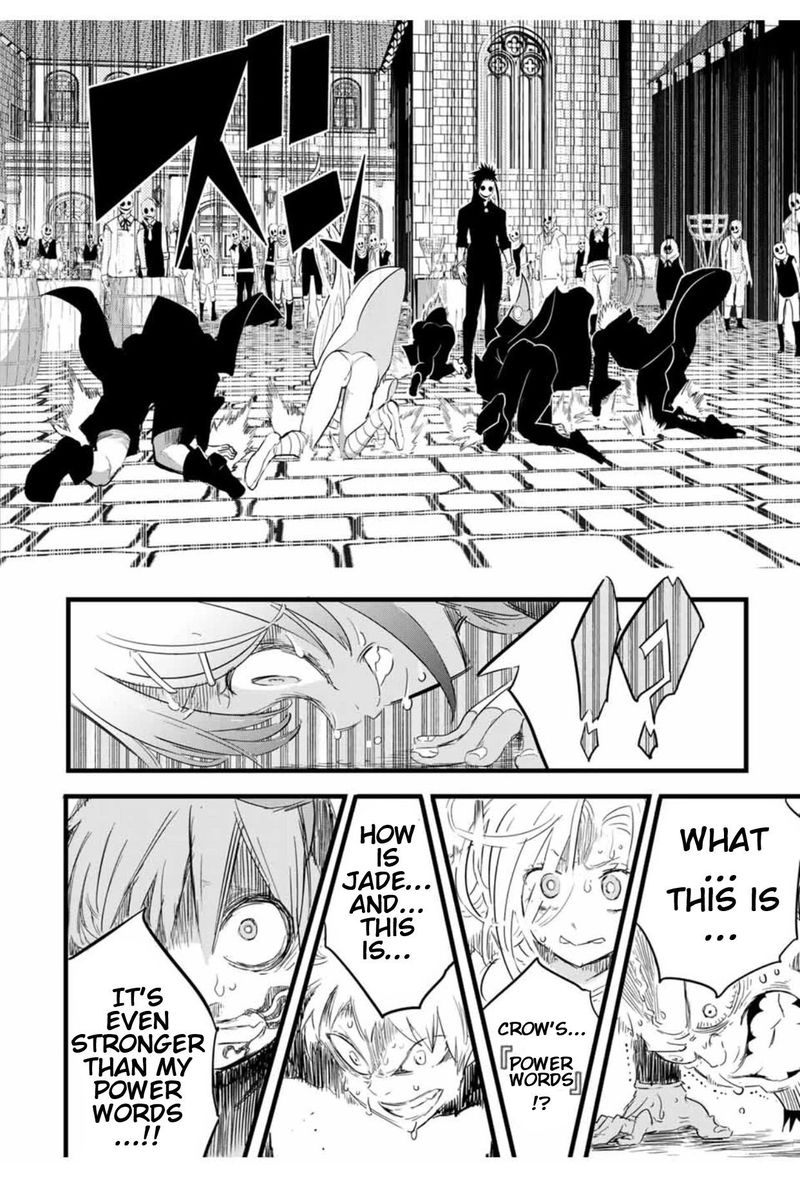 Tensei Shitara Dai Nana Ouji Dattanode Kimamani Majutsu O Kiwamemasu 27 12