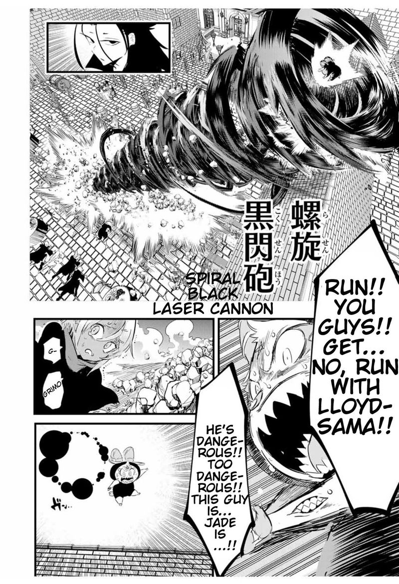 Tensei Shitara Dai Nana Ouji Dattanode Kimamani Majutsu O Kiwamemasu 27 14