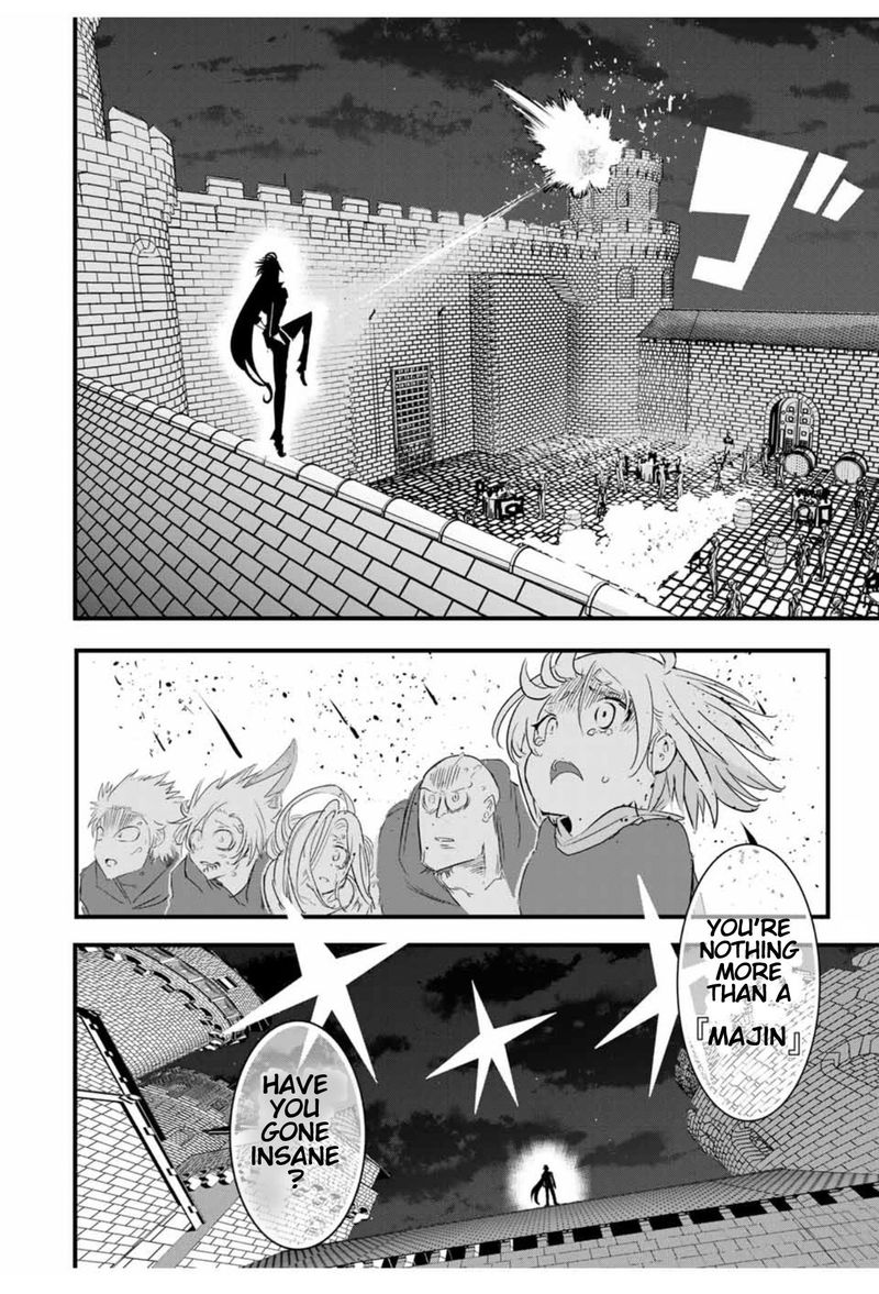 Tensei Shitara Dai Nana Ouji Dattanode Kimamani Majutsu O Kiwamemasu 27 16