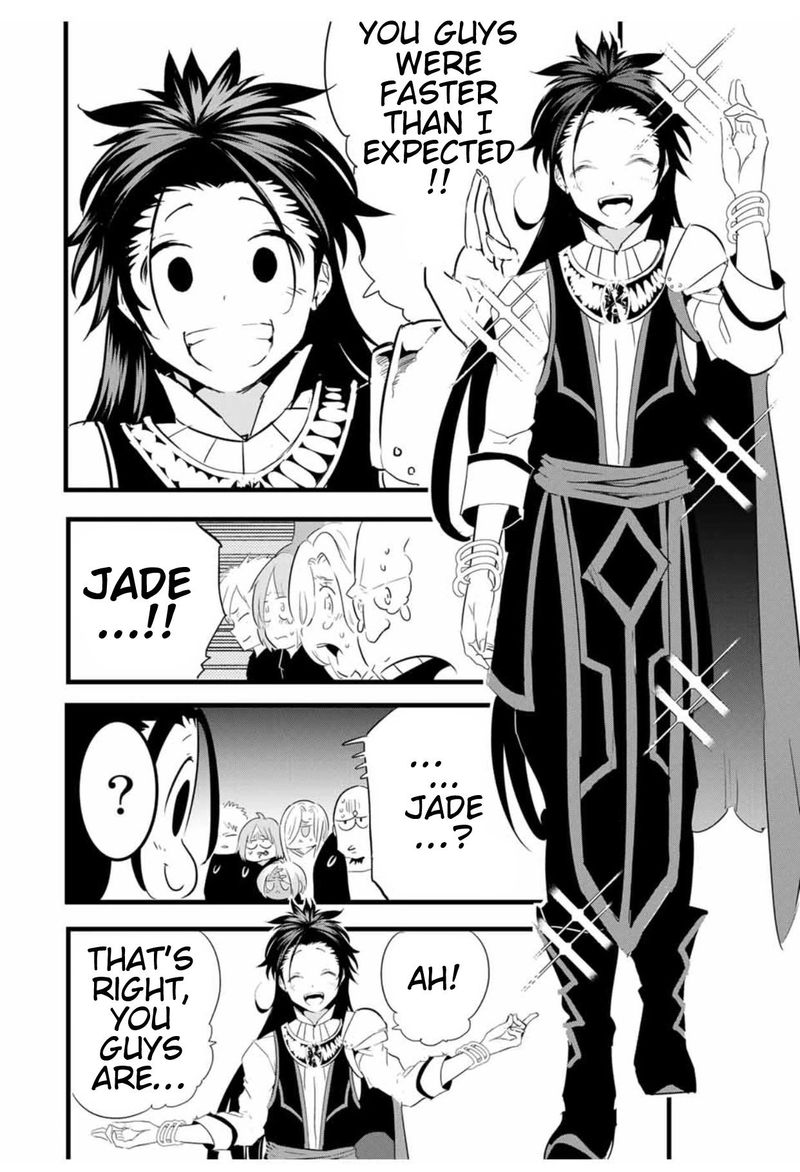 Tensei Shitara Dai Nana Ouji Dattanode Kimamani Majutsu O Kiwamemasu 27 6
