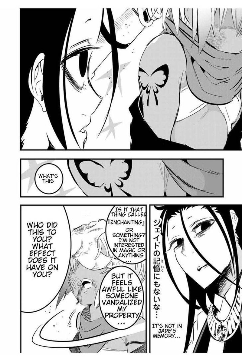 Tensei Shitara Dai Nana Ouji Dattanode Kimamani Majutsu O Kiwamemasu 28 18