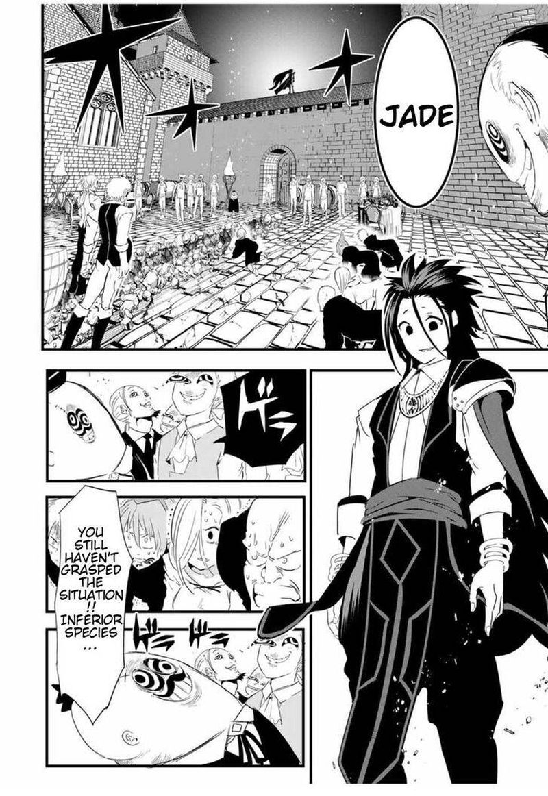 Tensei Shitara Dai Nana Ouji Dattanode Kimamani Majutsu O Kiwamemasu 28 4