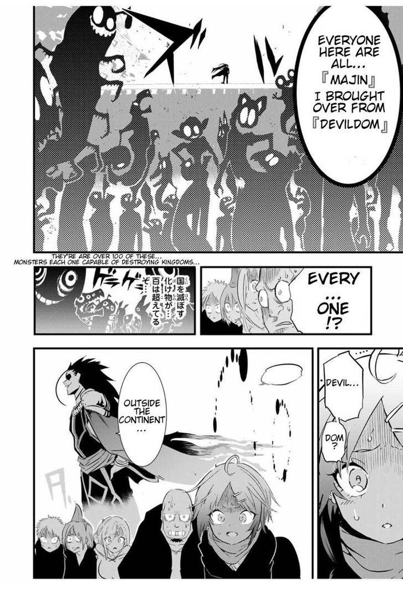 Tensei Shitara Dai Nana Ouji Dattanode Kimamani Majutsu O Kiwamemasu 28 6