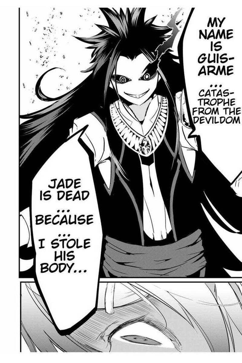 Tensei Shitara Dai Nana Ouji Dattanode Kimamani Majutsu O Kiwamemasu 28 8
