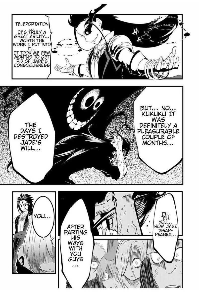 Tensei Shitara Dai Nana Ouji Dattanode Kimamani Majutsu O Kiwamemasu 28 9