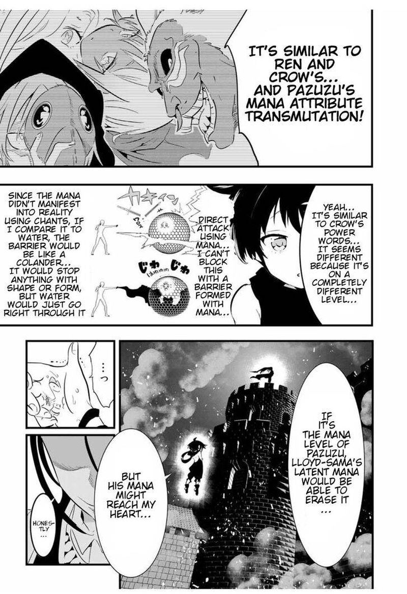 Tensei Shitara Dai Nana Ouji Dattanode Kimamani Majutsu O Kiwamemasu 29 13