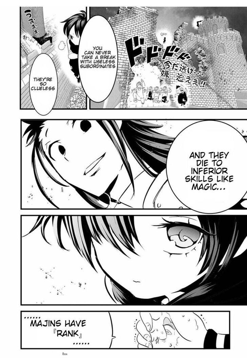 Tensei Shitara Dai Nana Ouji Dattanode Kimamani Majutsu O Kiwamemasu 29 14