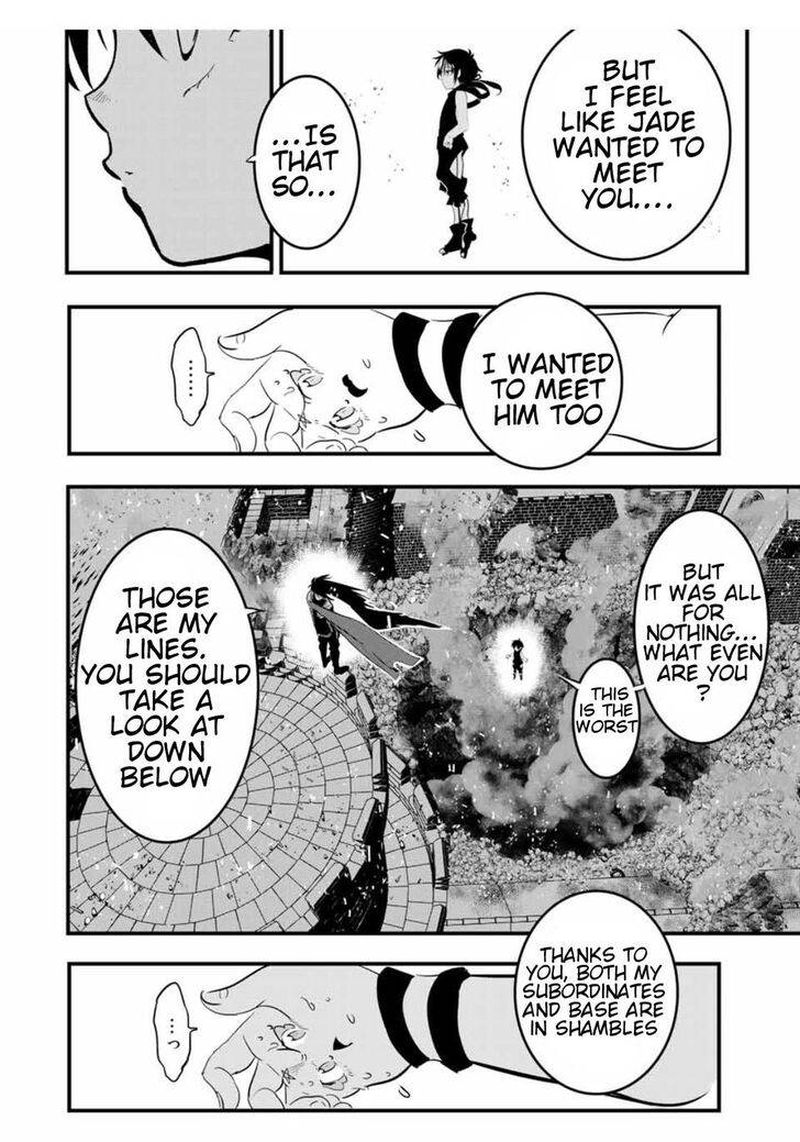 Tensei Shitara Dai Nana Ouji Dattanode Kimamani Majutsu O Kiwamemasu 29 18