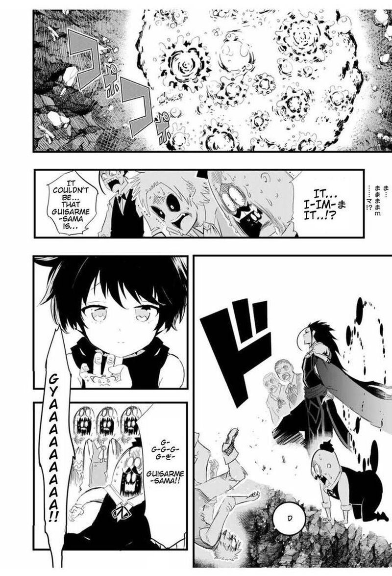 Tensei Shitara Dai Nana Ouji Dattanode Kimamani Majutsu O Kiwamemasu 29 4