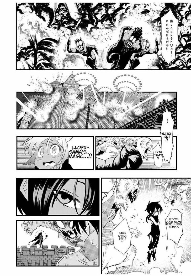 Tensei Shitara Dai Nana Ouji Dattanode Kimamani Majutsu O Kiwamemasu 29 8