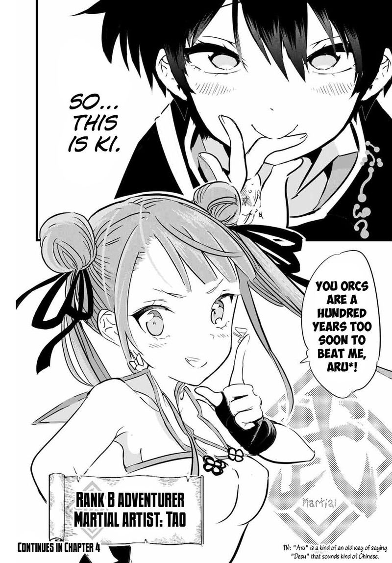 Tensei Shitara Dai Nana Ouji Dattanode Kimamani Majutsu O Kiwamemasu 3 18