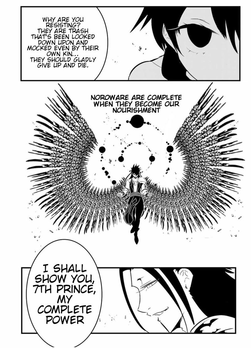Tensei Shitara Dai Nana Ouji Dattanode Kimamani Majutsu O Kiwamemasu 30 16