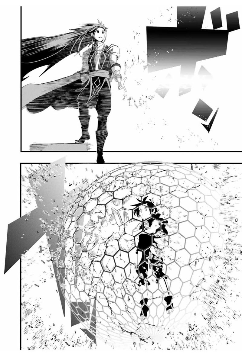 Tensei Shitara Dai Nana Ouji Dattanode Kimamani Majutsu O Kiwamemasu 30 4