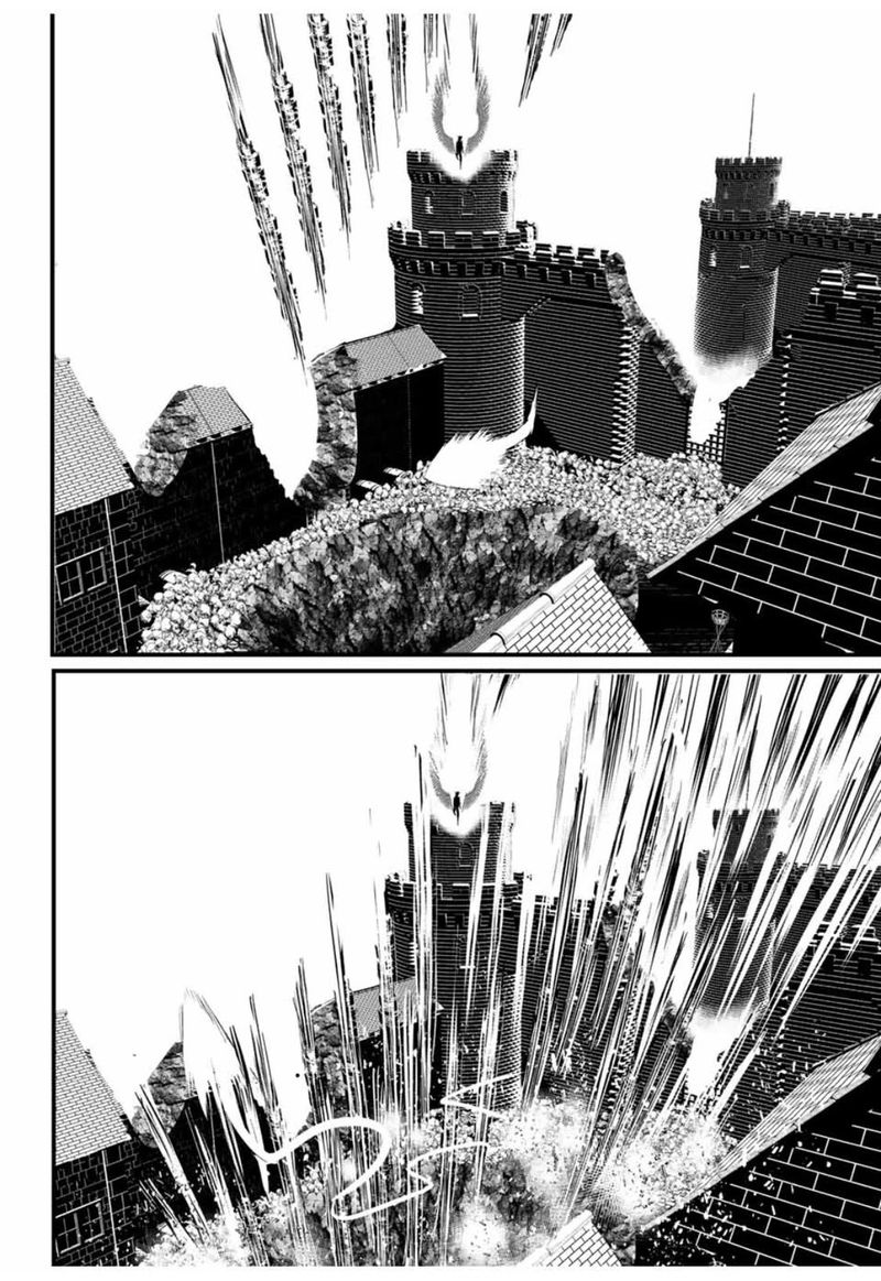 Tensei Shitara Dai Nana Ouji Dattanode Kimamani Majutsu O Kiwamemasu 30 8