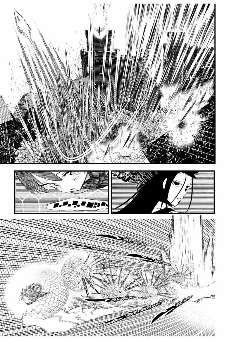 Tensei Shitara Dai Nana Ouji Dattanode Kimamani Majutsu O Kiwamemasu 30 9