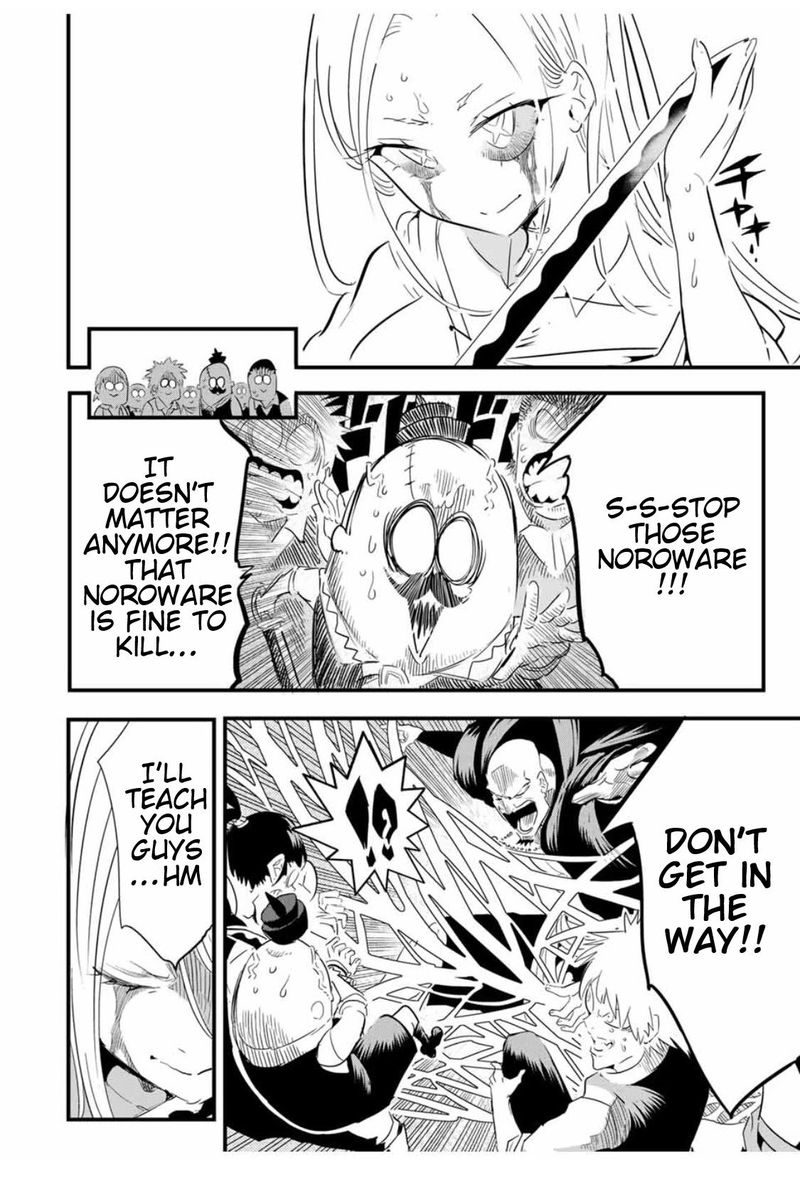 Tensei Shitara Dai Nana Ouji Dattanode Kimamani Majutsu O Kiwamemasu 31 10
