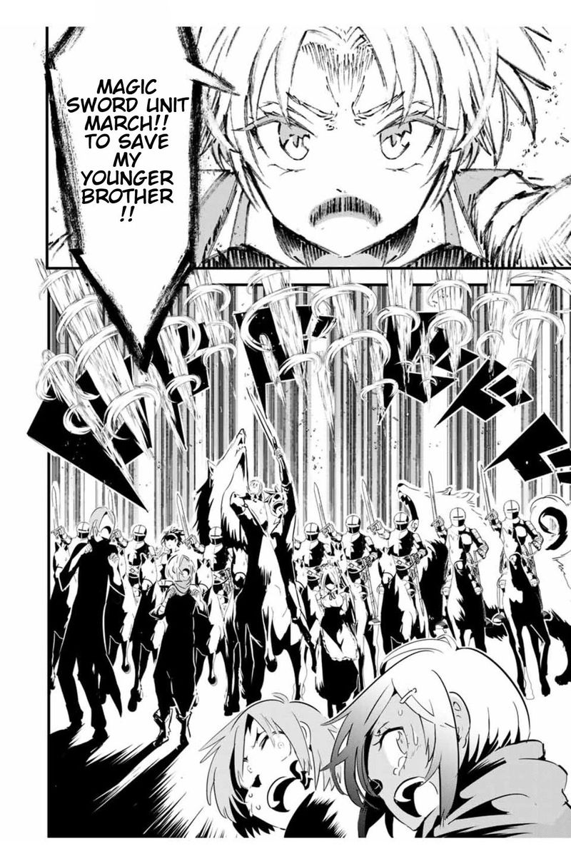 Tensei Shitara Dai Nana Ouji Dattanode Kimamani Majutsu O Kiwamemasu 31 18