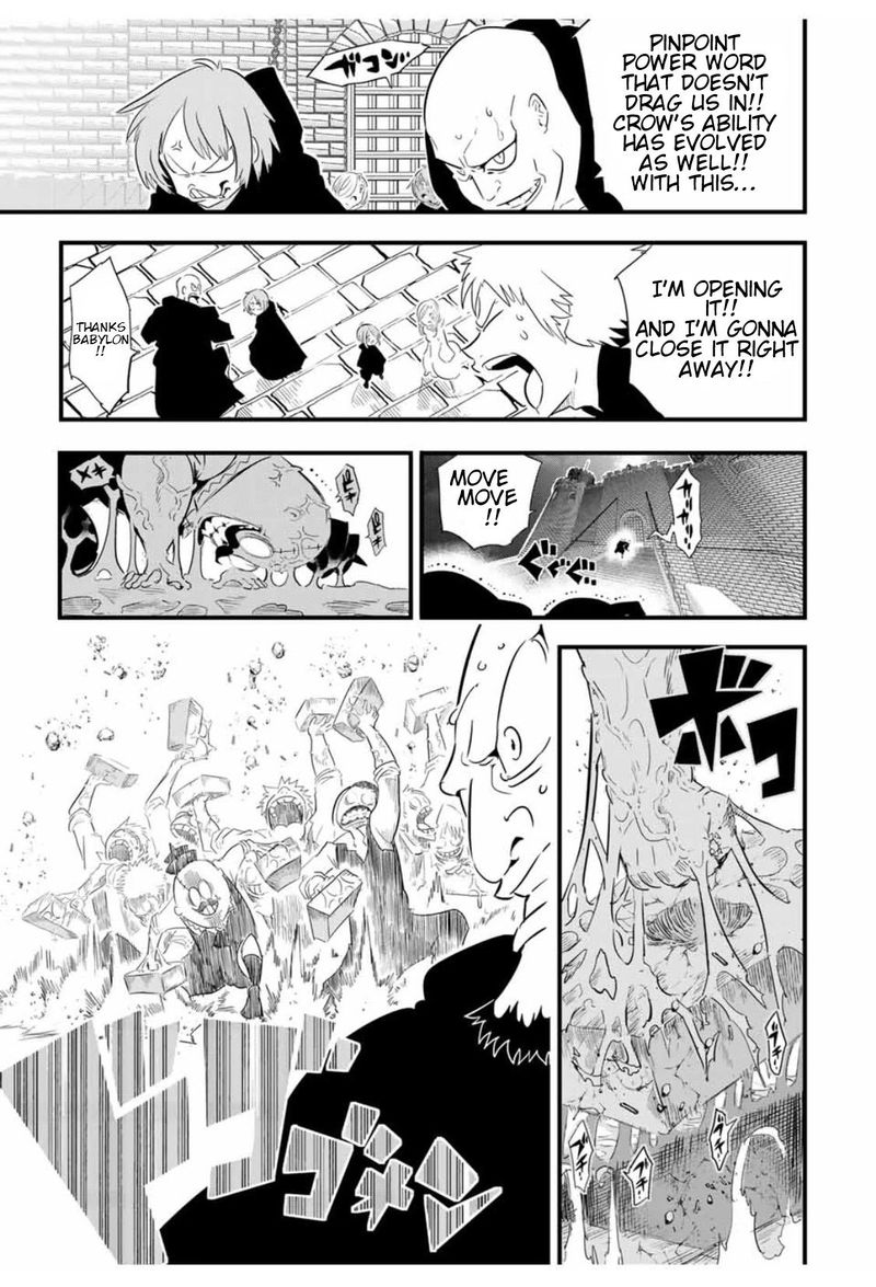 Tensei Shitara Dai Nana Ouji Dattanode Kimamani Majutsu O Kiwamemasu 31 3
